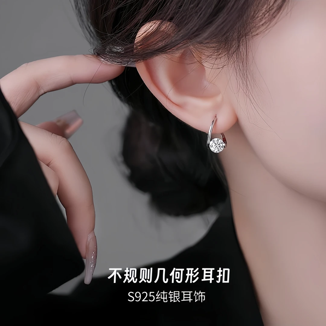 925银耳饰 纯银不规则耳扣女高级感轻奢小众气质耳钉养耳洞耳环女