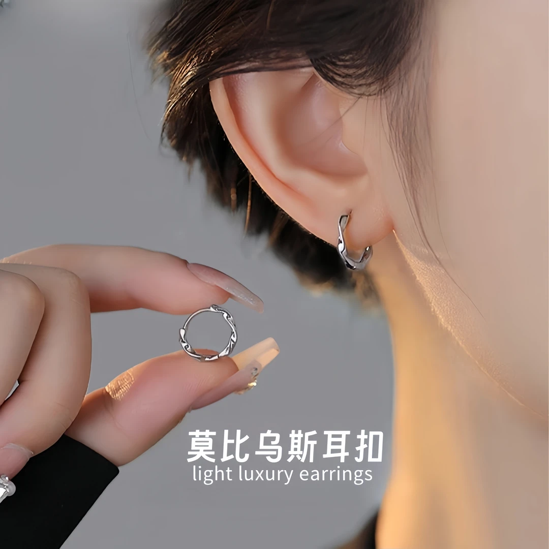 925银耳饰 纯银莫比乌斯耳扣女麻花耳环养耳洞高级感设计精致耳圈