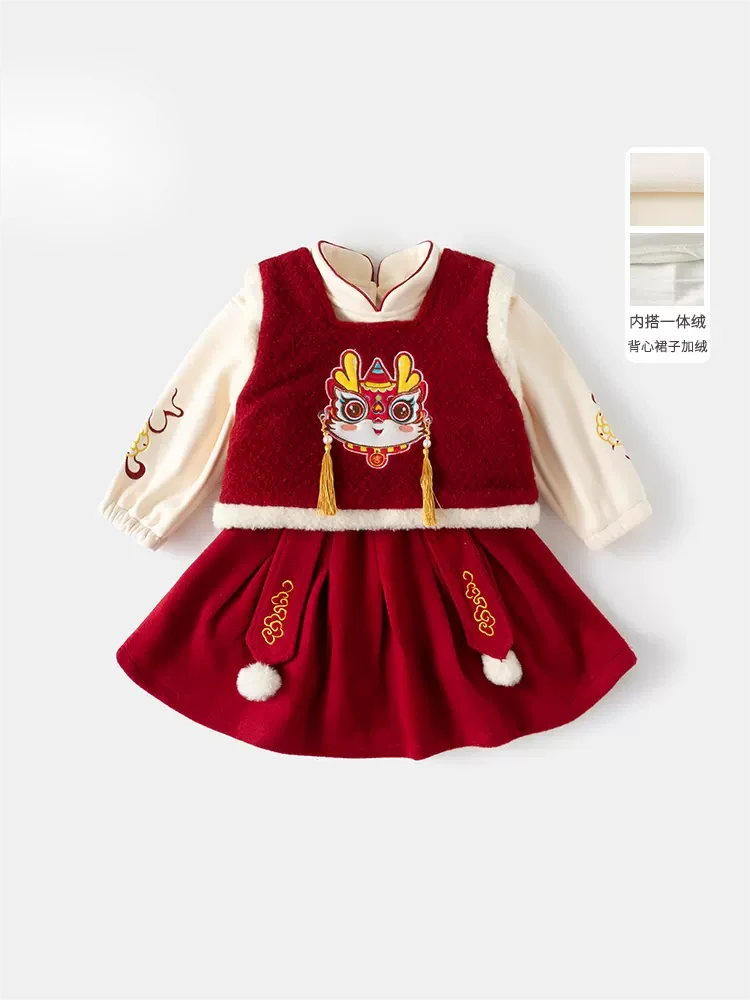 女童套装秋冬装儿童汉服过年喜庆周岁宝宝衣服冬季国风新年拜年服