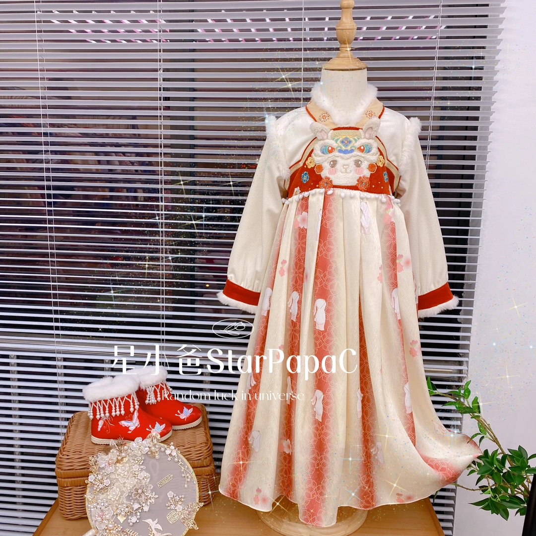 婉婉家90150女童汉服中国风襦裙拜年服