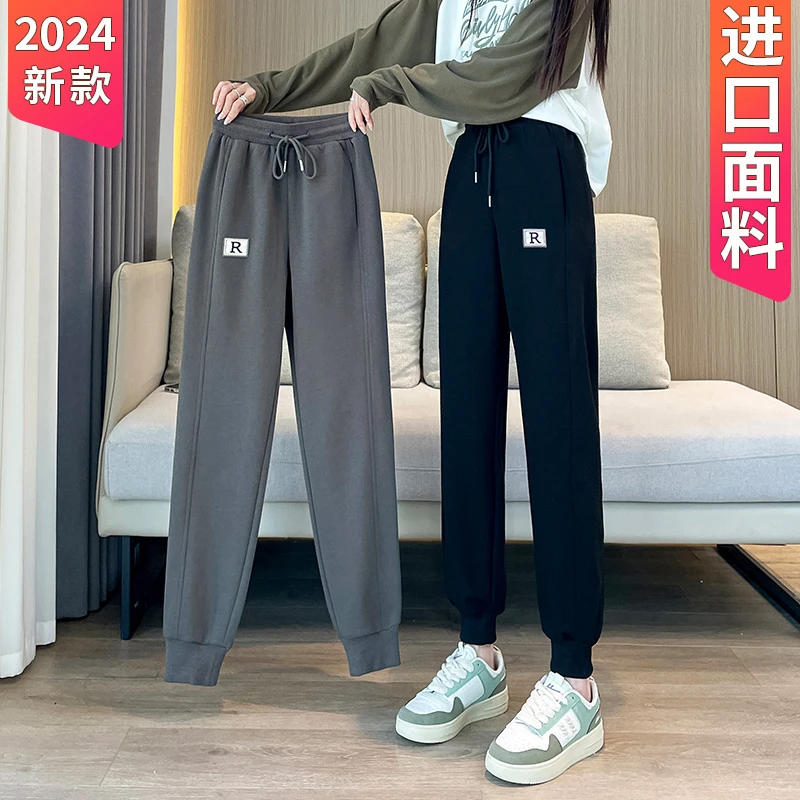 束脚运动裤女春秋冬季宽松显瘦2024新款大码胖mm休闲加绒卫裤子女