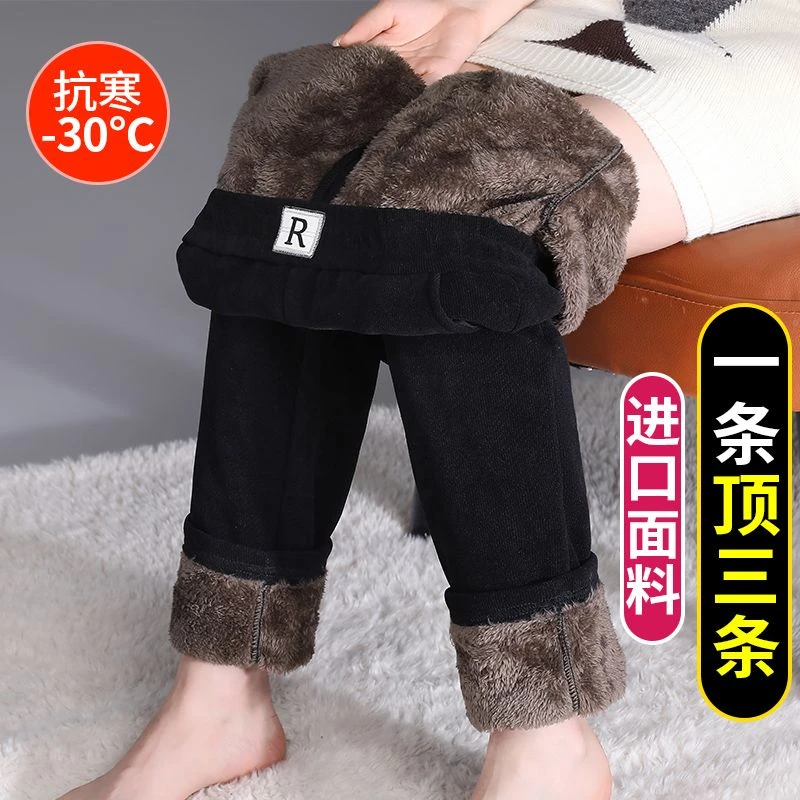 特厚羊羔绒运动裤女冬季爆款雪尼尔加厚哈伦休闲加绒直筒妈妈裤子