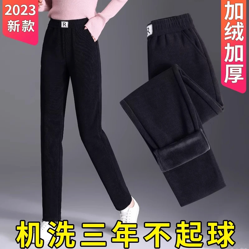 运动裤女秋冬外穿雪尼尔羊羔绒加绒加厚休闲卫裤冬季直筒哈伦裤子