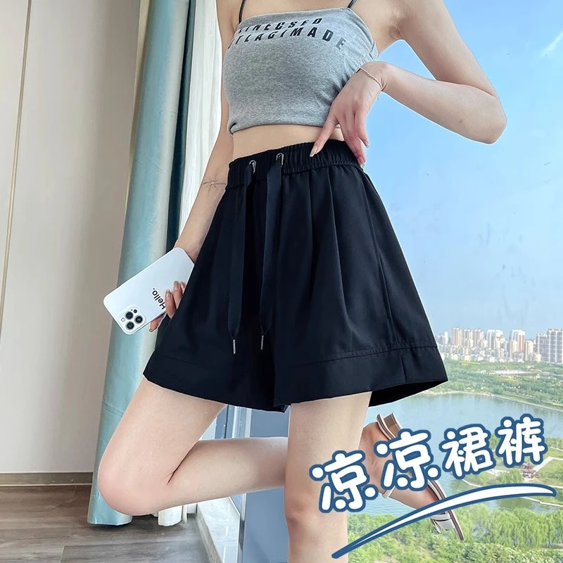 冰丝运动短裤女夏季薄款2025新款裙裤夏天女裤高腰宽松阔腿裤裙女