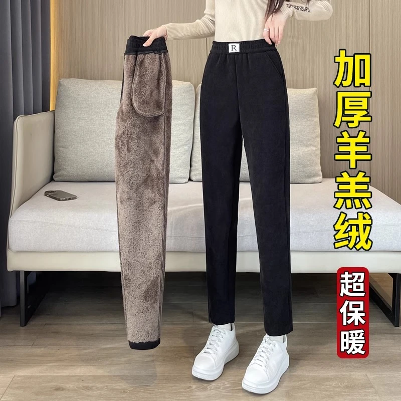 特厚加绒加厚运动裤女爆款雪尼尔羊羔绒哈伦休闲长裤灯芯绒妈妈裤