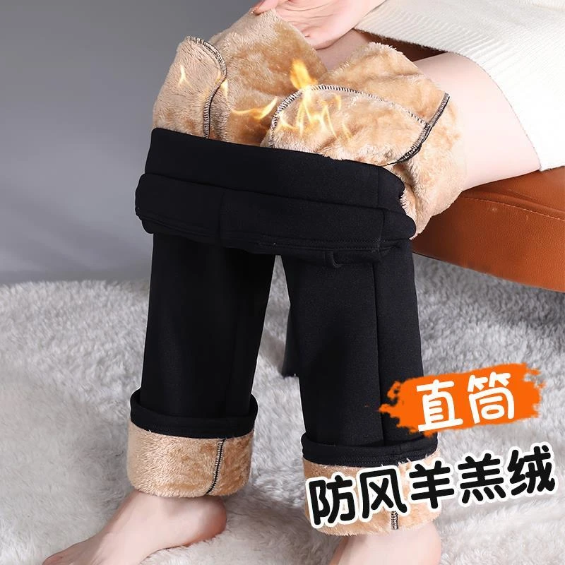 羊羔绒妈妈裤子秋冬季2024新款女士保暖棉裤中年加绒加厚直筒长裤