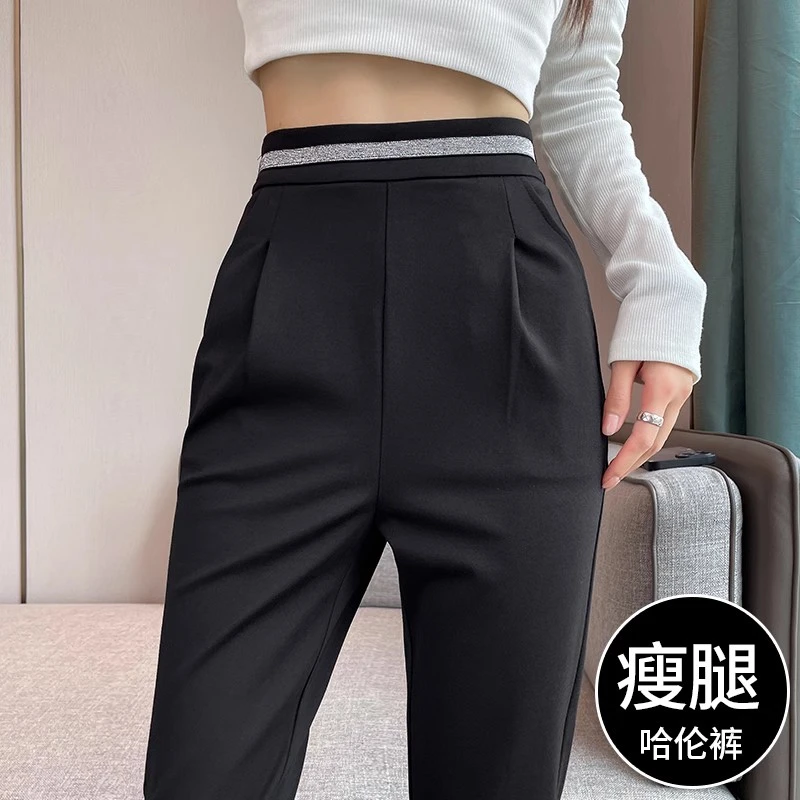 哈伦裤女春秋薄款2024新款高腰休闲大码胖mm西装萝卜小脚九分裤子