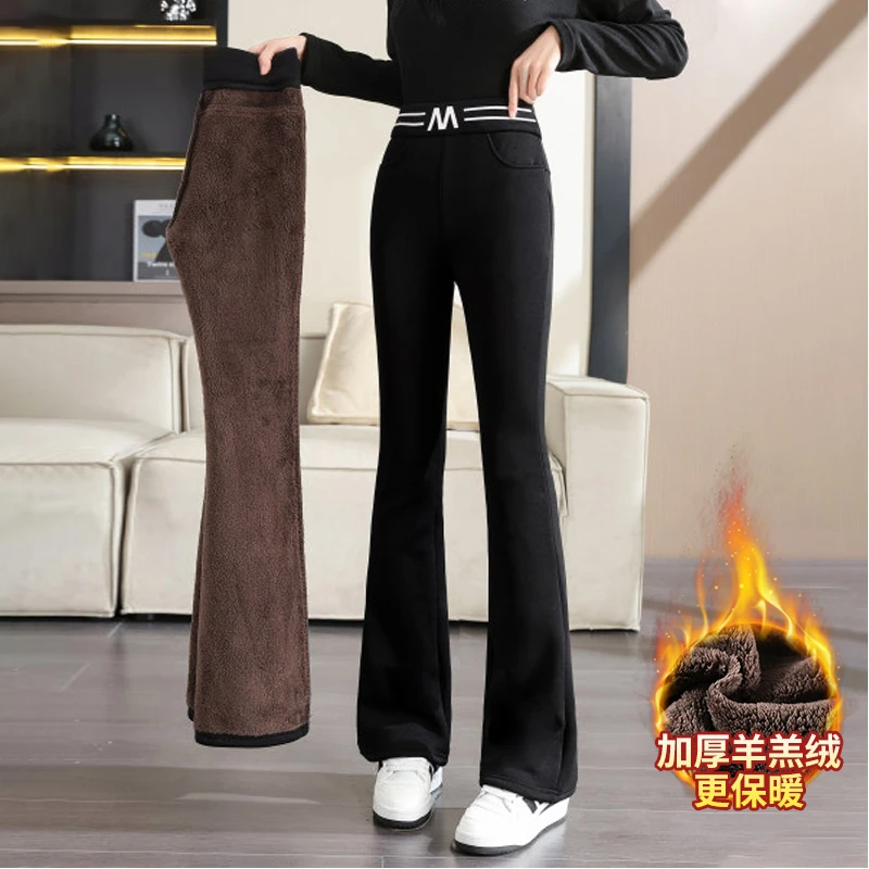 羊羔绒微喇叭裤女秋冬2025新款高腰垂感加绒加厚大码胖mm保暖棉裤