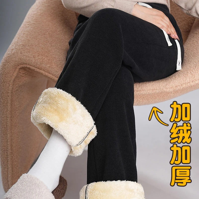 特厚羊羔绒阔腿裤女秋冬款高腰垂感直筒窄版运动雪尼尔加绒针织裤