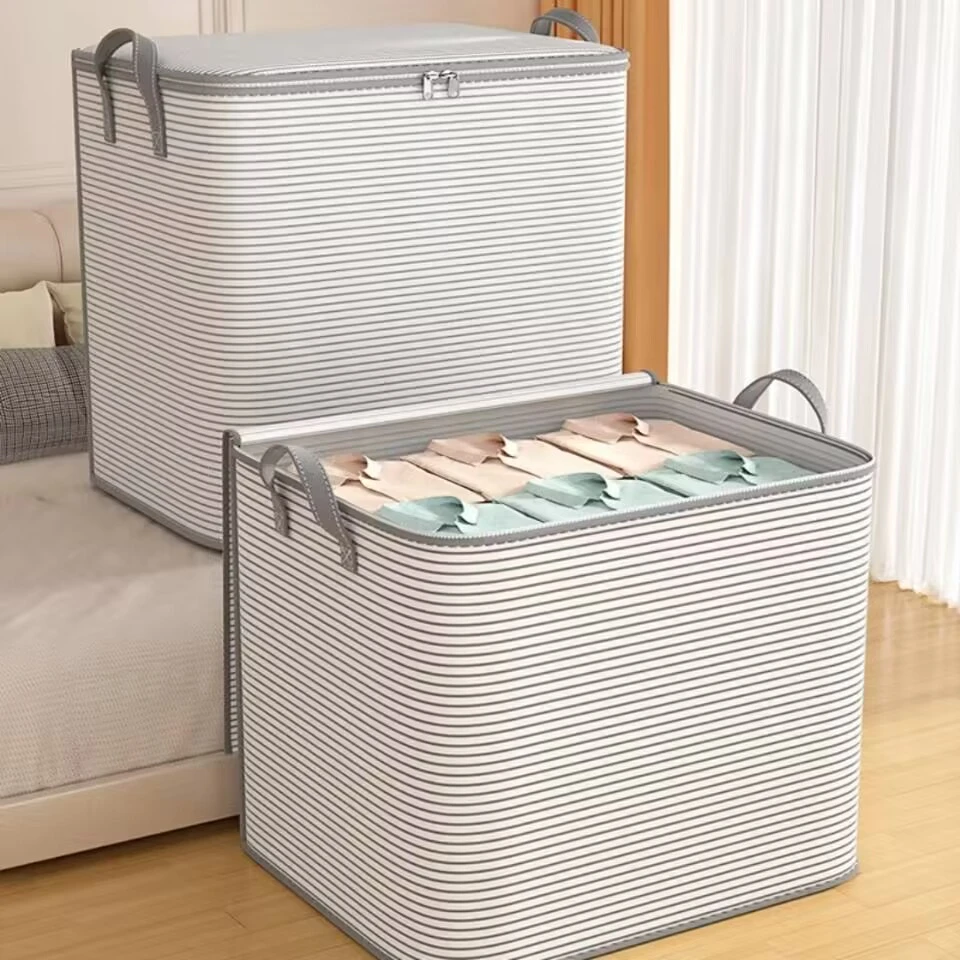 【新人福利】条纹收纳袋大容量家用收纳袋被子衣物收纳整理衣柜储物