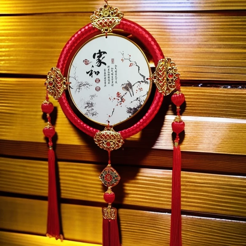 家和国风水墨画流苏挂件装饰装修