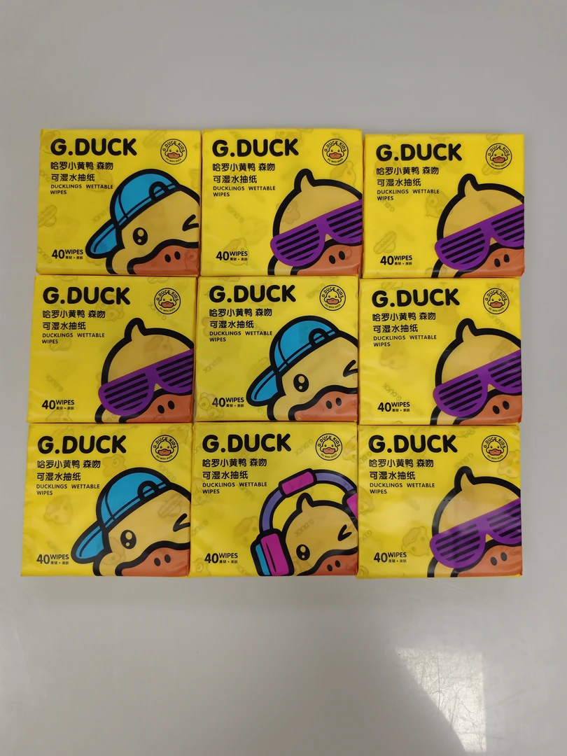 小黄鸭卡牌色卡1包