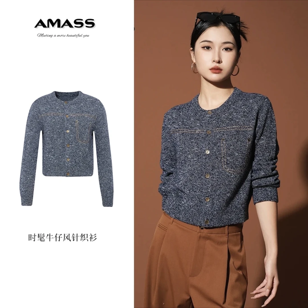 丹宁风AMASS时髦做旧牛仔风假口袋走线工艺圆领针织开衫女5499287