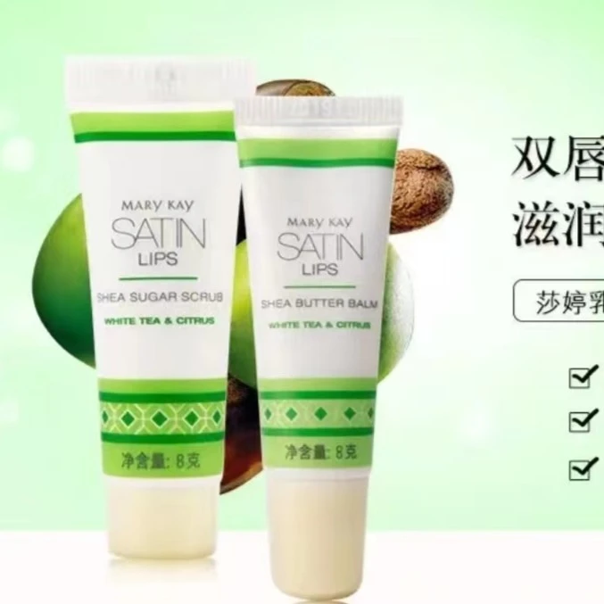 玫琳凯莎婷柔嫩润唇膏莎婷柔嫩唇膜莎婷柔嫩唇膜莎婷柔嫩唇膜