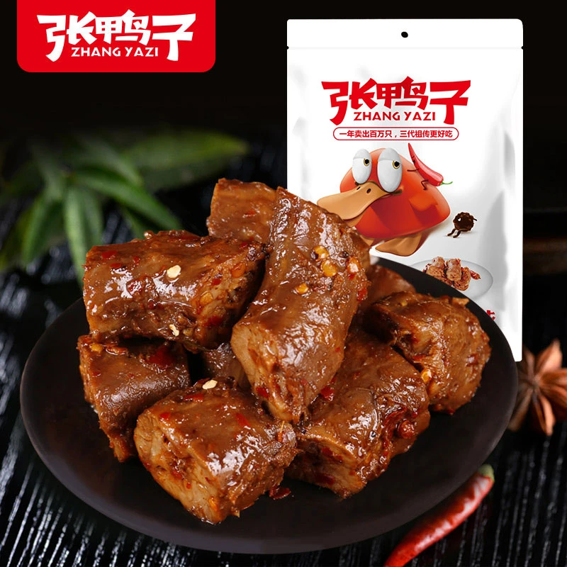 张鸭子 麻辣鸭脖 真空休闲袋装156g 麻辣味肉质