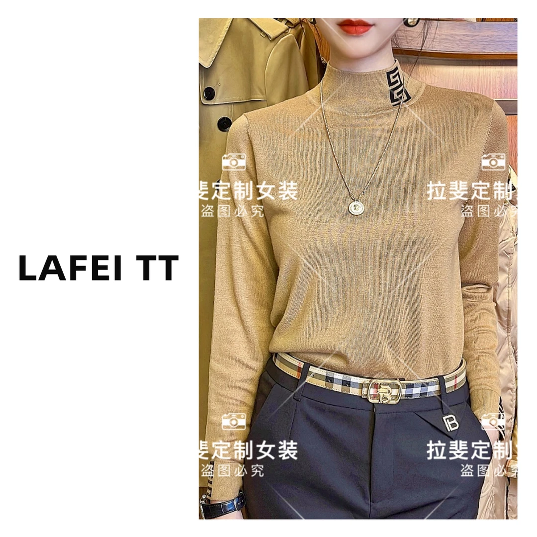 【毛衣】秋冬上新款长袖针织打底衫