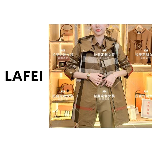 秋冬新款英伦风时尚气质高端大气刷不烂外套 125672-D