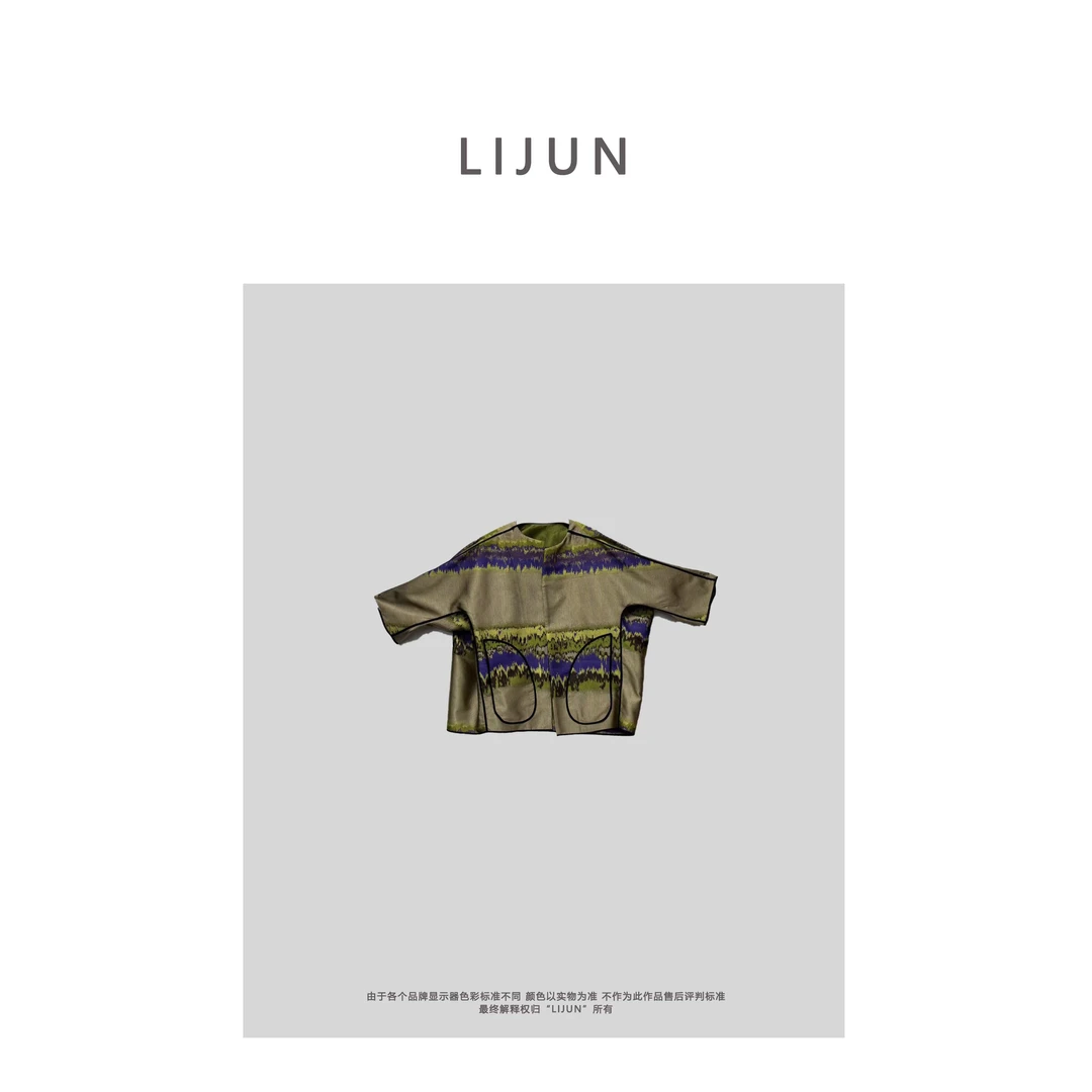 1543篱君原创设计师款龟背中长款外套时尚气质显瘦外套