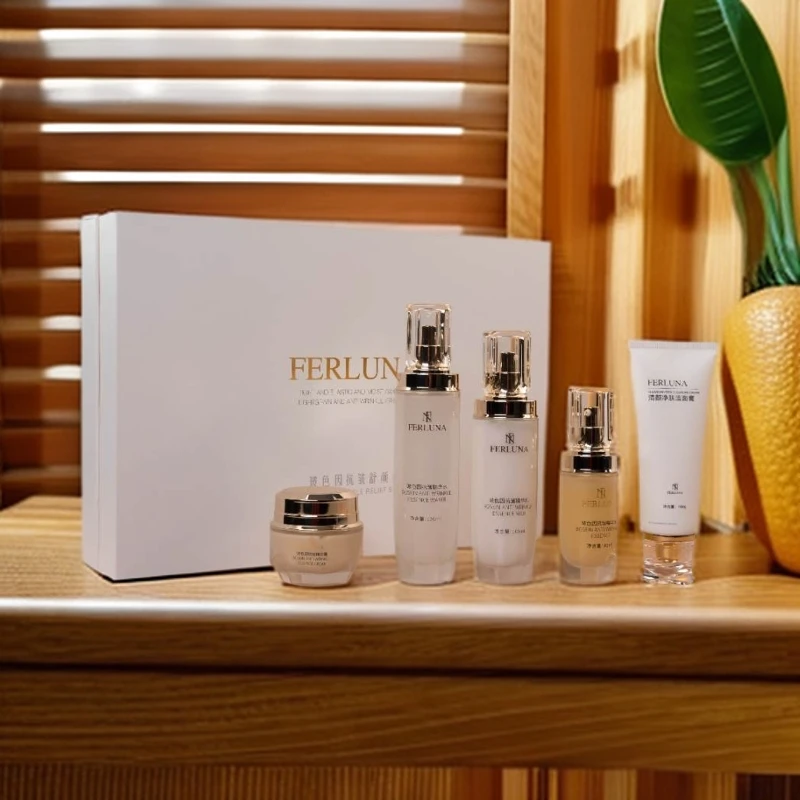 FERLUNA玻色因抗皱舒颜套