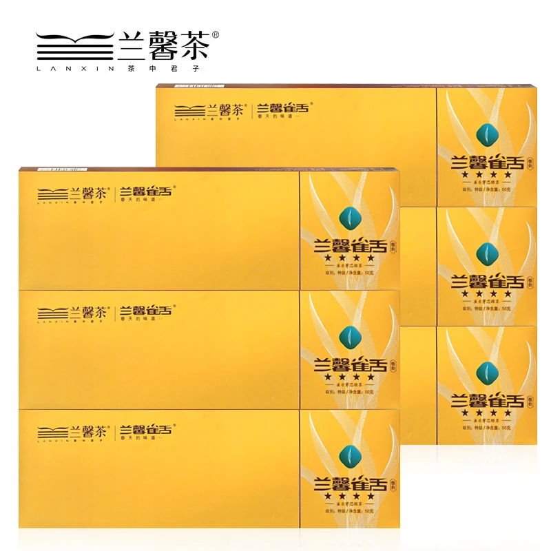 贵州茶兰馨雀舌雅韵50克/条明前春茶芽茶独立小额袋礼条装