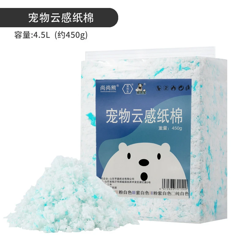 仓鼠纸棉垫料金丝温柔冬天垫料木屑保暖无尘吸水棉花专用用品