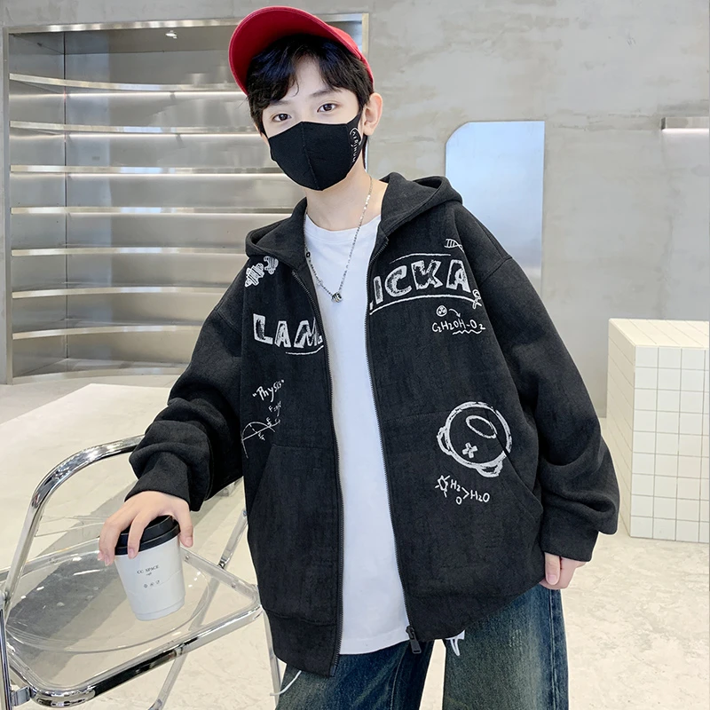 男童开衫卫衣外套春秋款2024新款儿童秋装连帽上衣中大童帅气时髦