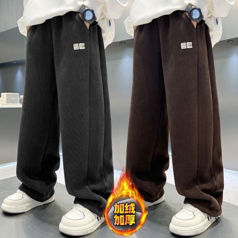 男童加绒长裤儿童休闲直筒宽松冬装裤子2024新款中大童百搭加厚潮
