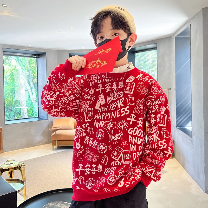 男童卫衣加绒加厚冬装2024新款儿童本命年红色上衣男孩新年拜年服