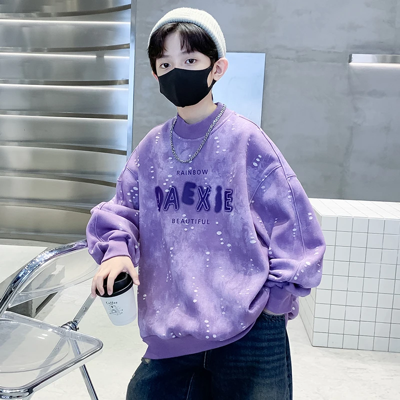 男童卫衣春秋款2025儿童装新款男孩加厚加绒洋气秋冬装中大童潮帅