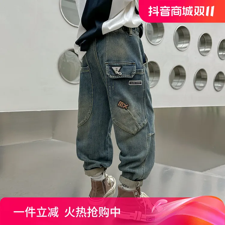 男童秋装牛仔裤加绒加厚2024新款中大童百搭休闲长裤儿童秋冬裤子