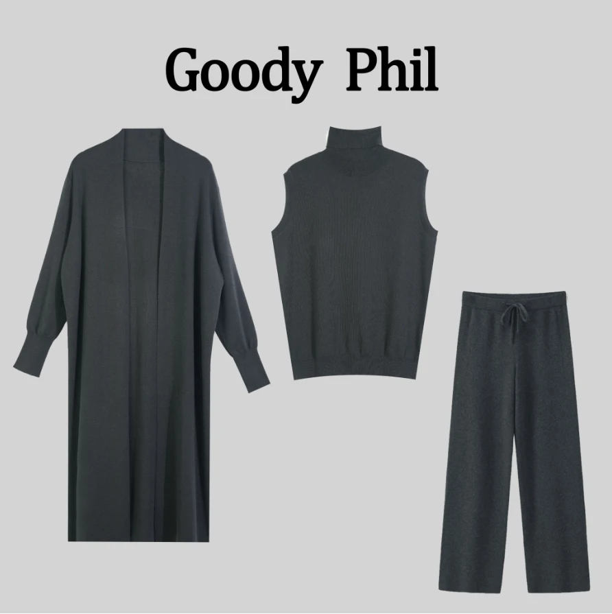 【Goody斐儿】精纺羊毛显瘦百搭轻奢气质针织三件套HM075