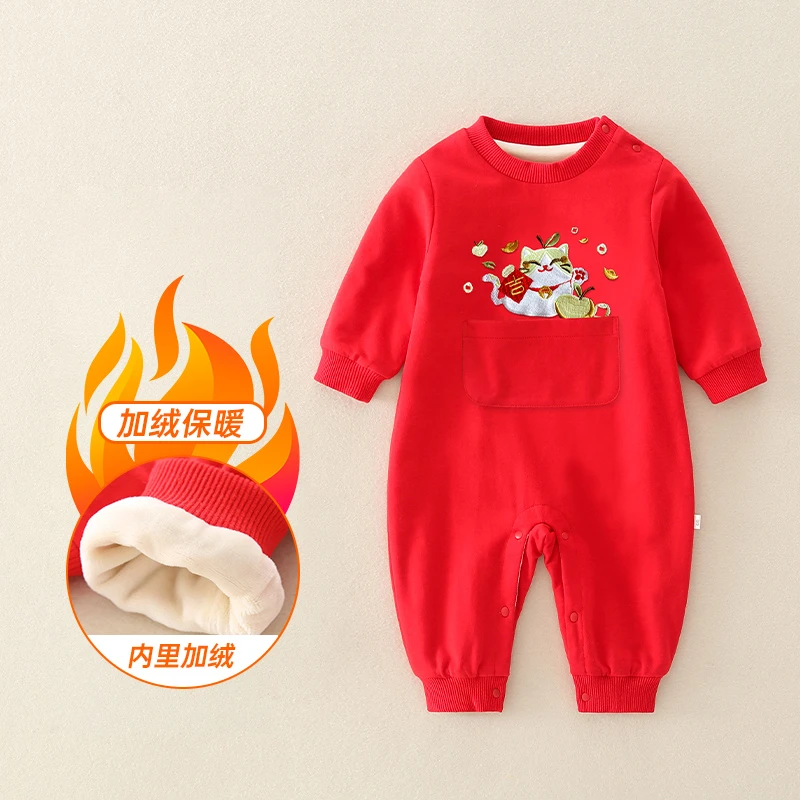 宝宝满月百日周岁礼服婴儿唐装中国风加绒连体衣爬服 6020