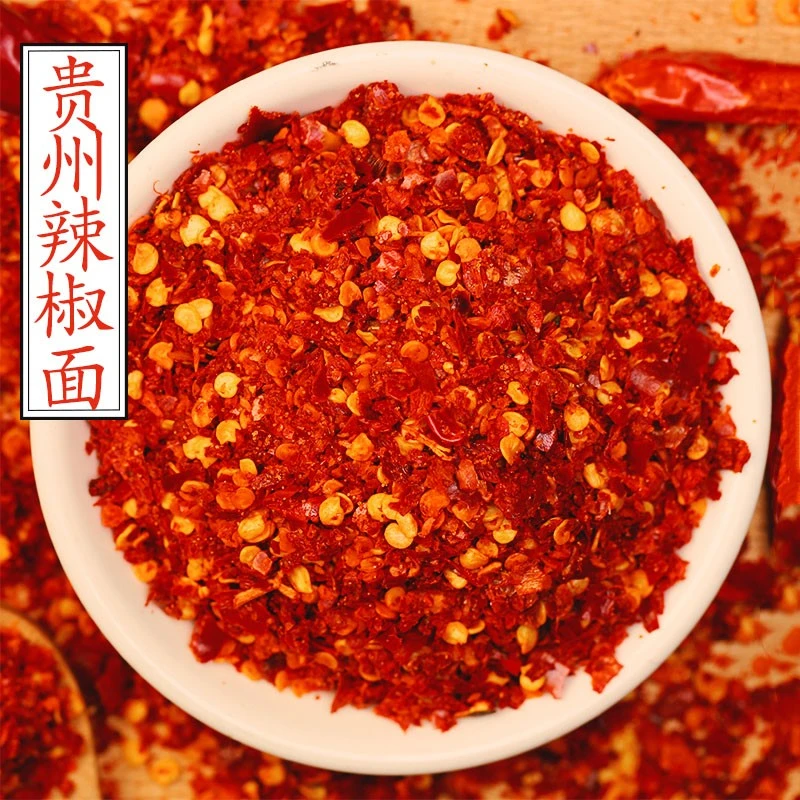 贵州红海椒 辣椒碎 粗辣椒面 有微辣中辣特辣500g
