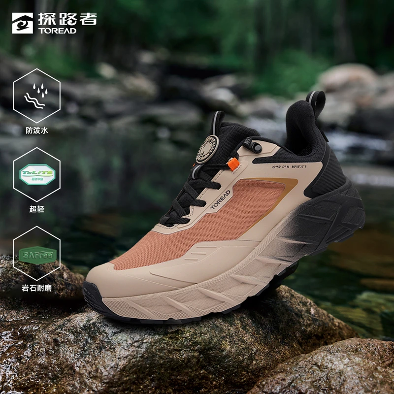 探路者徒步鞋 2024秋冬户外休闲耐磨男款TIEF防水徒步鞋