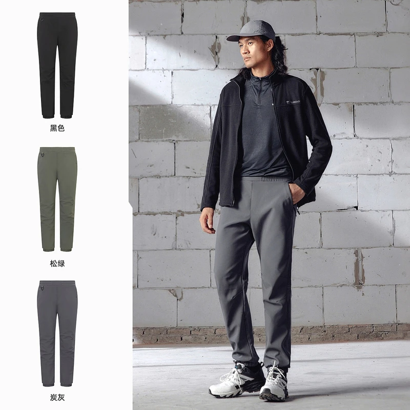 探路者功能裤 24年秋冬户外登山徒步露营防风男长裤TAMMBM91767