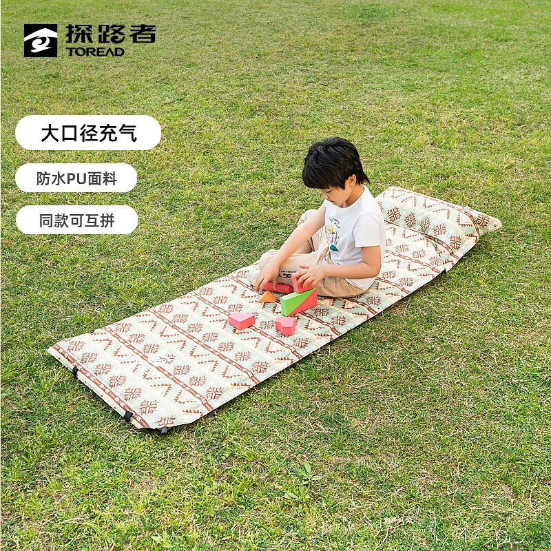 探路者自动户外露营便携单人自动充气垫TEFFBL80403