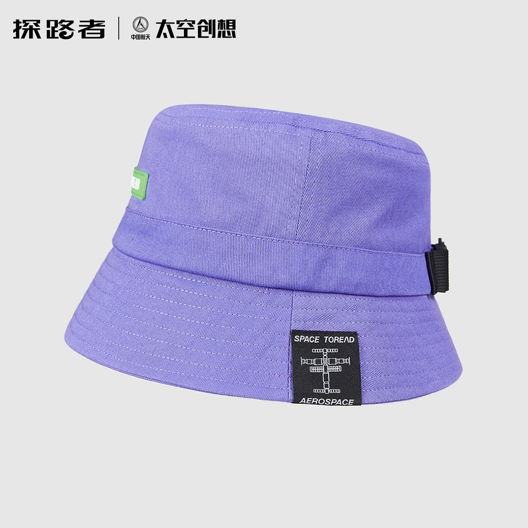 探路者航天联名机能工装潮流渔夫帽透气舒适印花休闲帽TELK80381