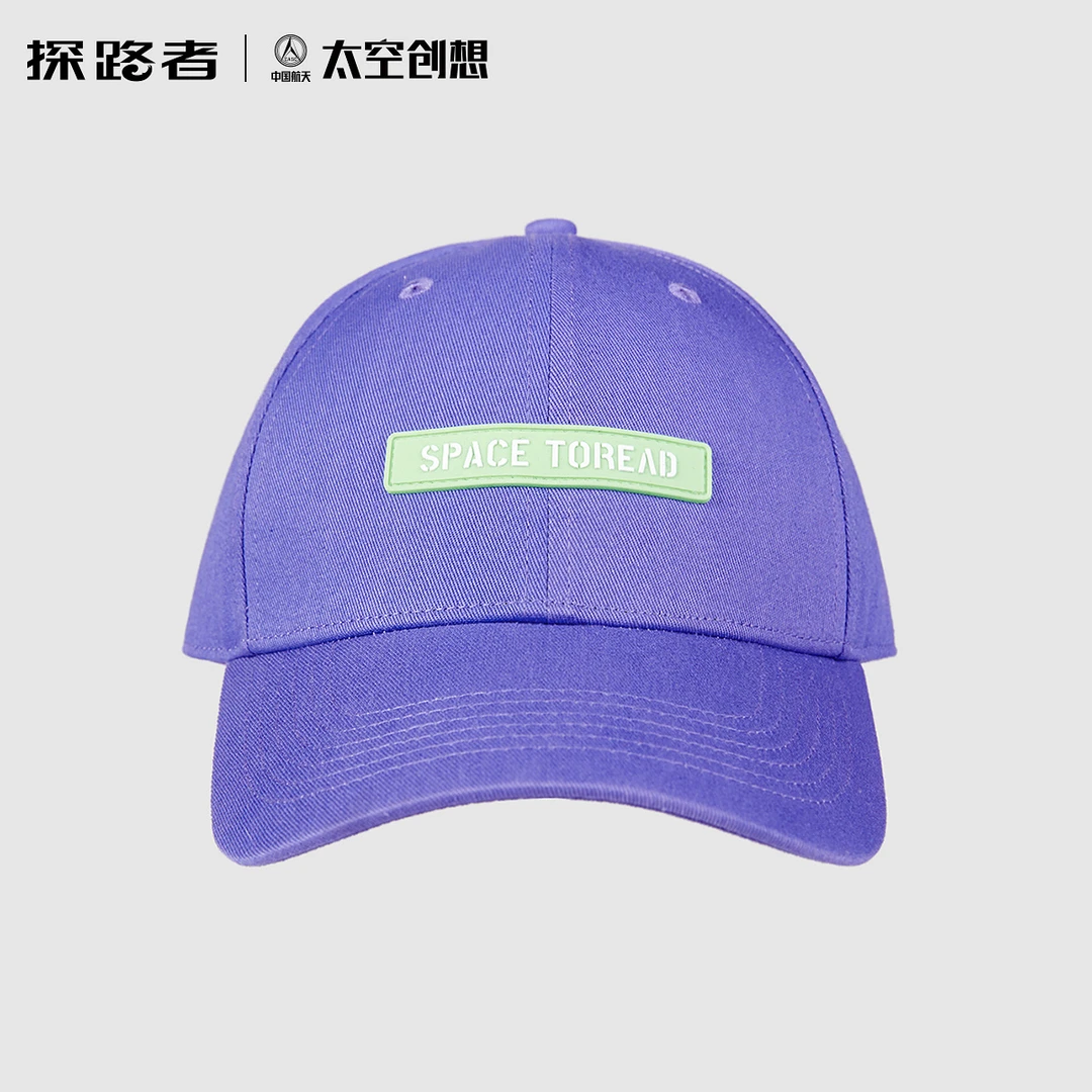 探路者航天联名系列运动舒适透气男女款时尚休闲防晒帽TELK80380