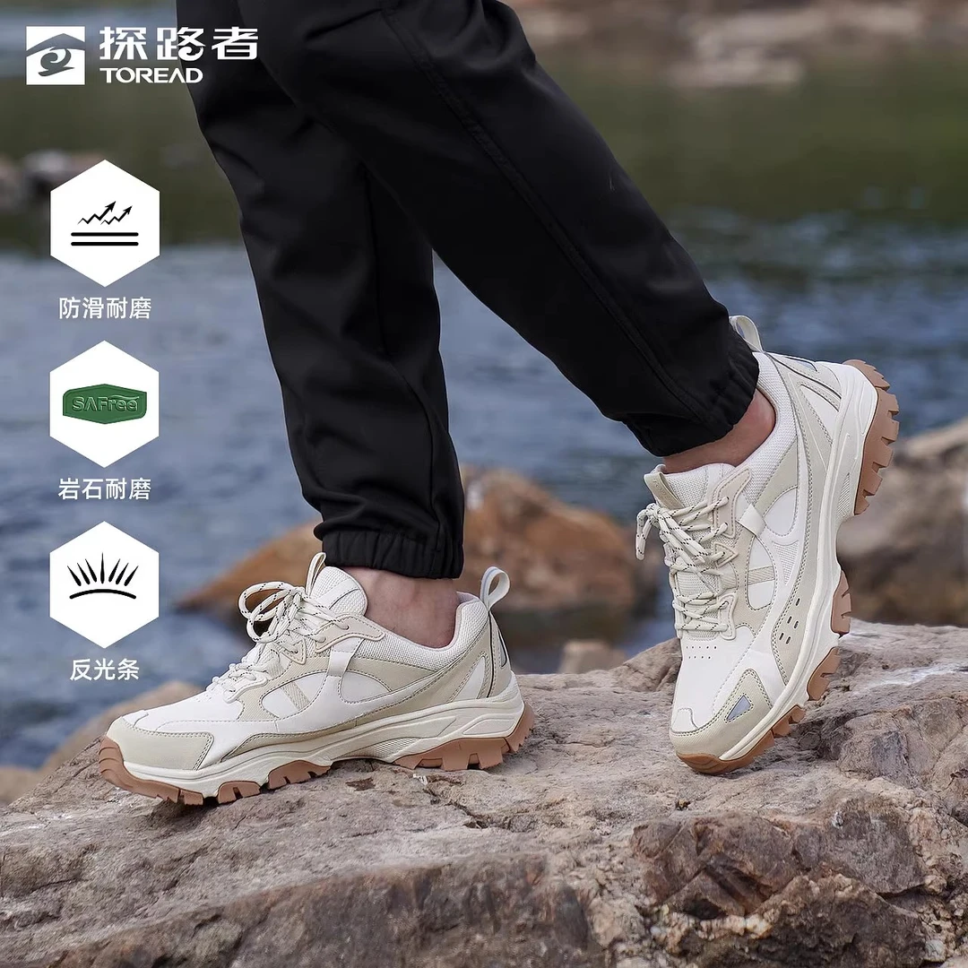 探路者低帮户外徒步鞋舒适运动透气防滑登山鞋TFAACL92718