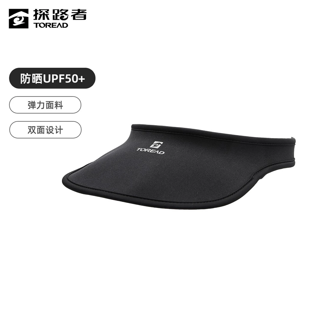 探路者帽子2023新款男女同款防晒透气遮阳帽户外弹力双面休闲帽