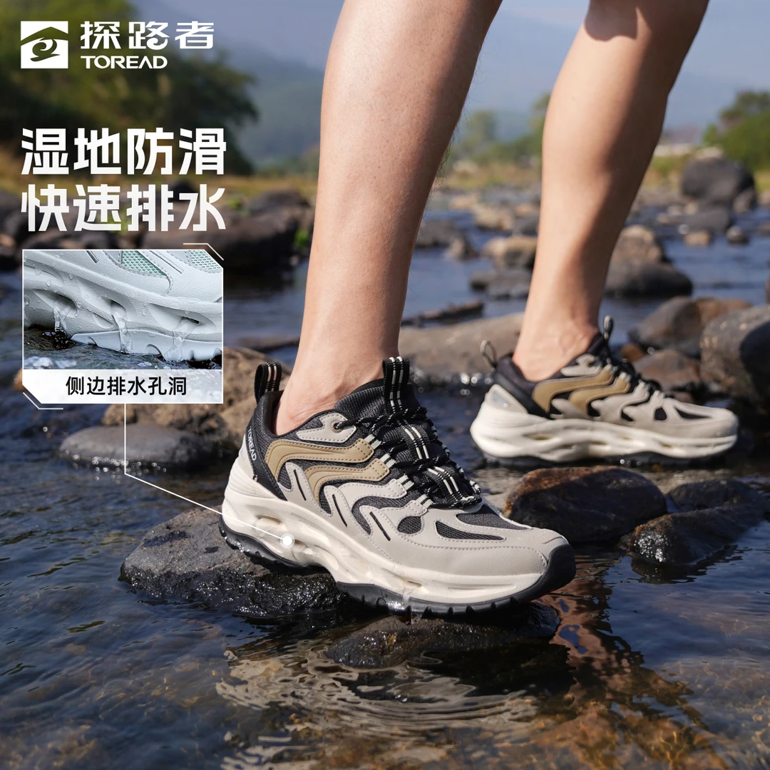 探路者春夏雨蛙户外运动涉水鞋男女涉溪鞋TFEECM81775/82775-