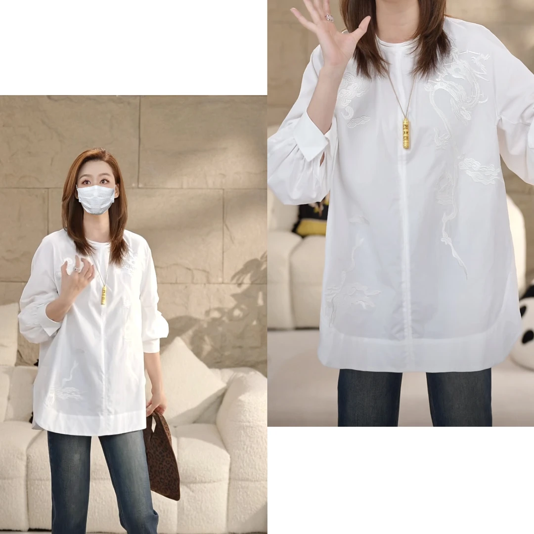 Miss.Z【中式立体刺绣圆领宽松】长袖衬衫#c8880