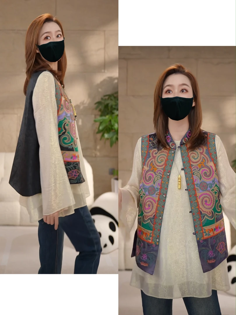 Miss.Z【中式刺绣重工醋酸立领】马甲#m8835