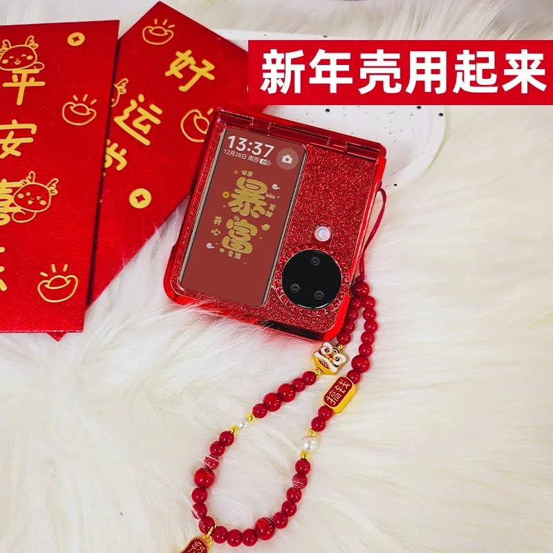 适用于oppofindn3flip手机壳N2Flip新年红闪粉电镀醒狮手提保护套