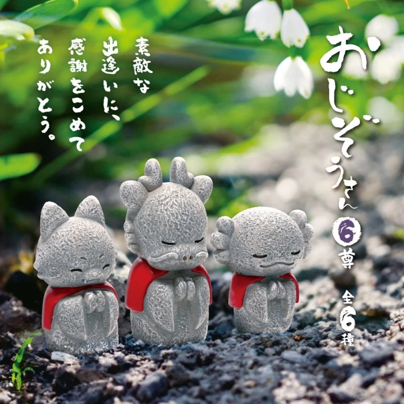 现货日本正版yell扭蛋 动物石像第六弹 龙狐狸祈福合掌 摆件玩具