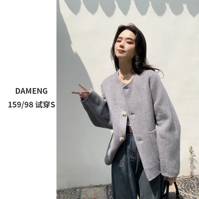 【口碑新款】MJ-2308款时尚休闲树脂扣短款小香风羊毛大衣