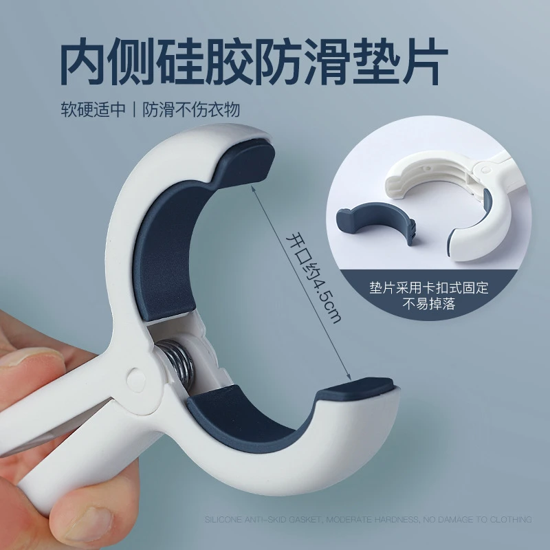 高品质正品无痕晾衣夹收纳晾晒夹家用防滑晒被子固定棉被夹大开口