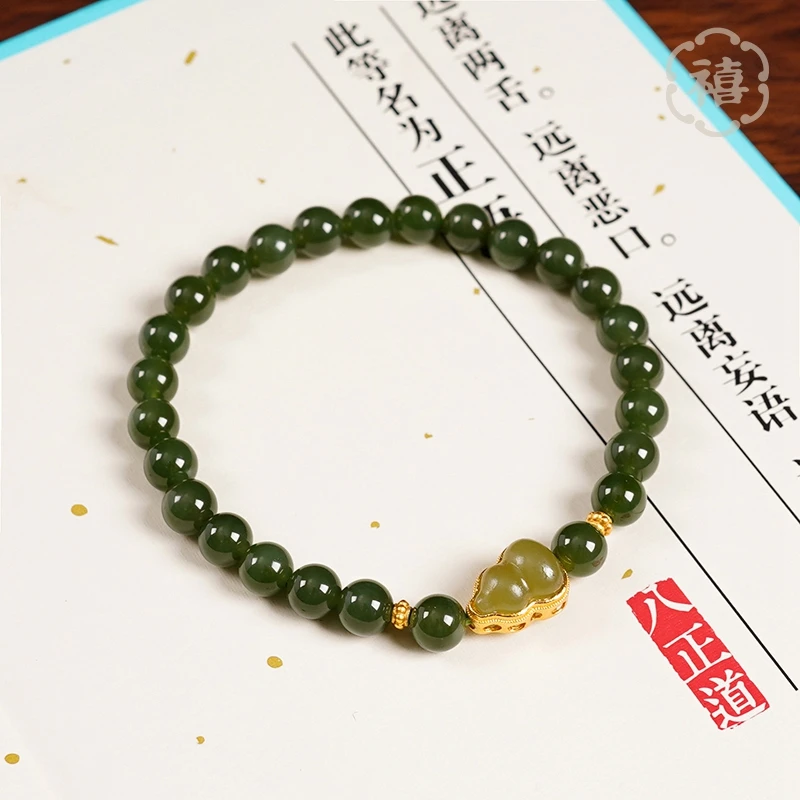 创意葫芦天然和田碧玉手链时尚百搭女款小众手串多样性发颜色微差