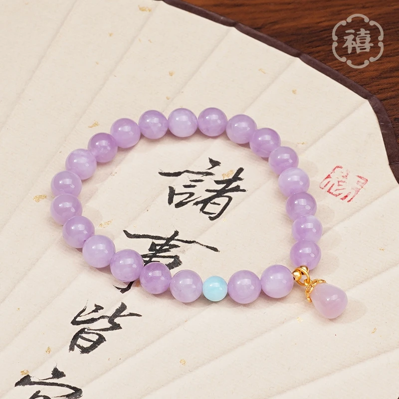 九紫离火天然紫锂辉手串搭滴溜吊坠手链优雅多样性发货颜色微差