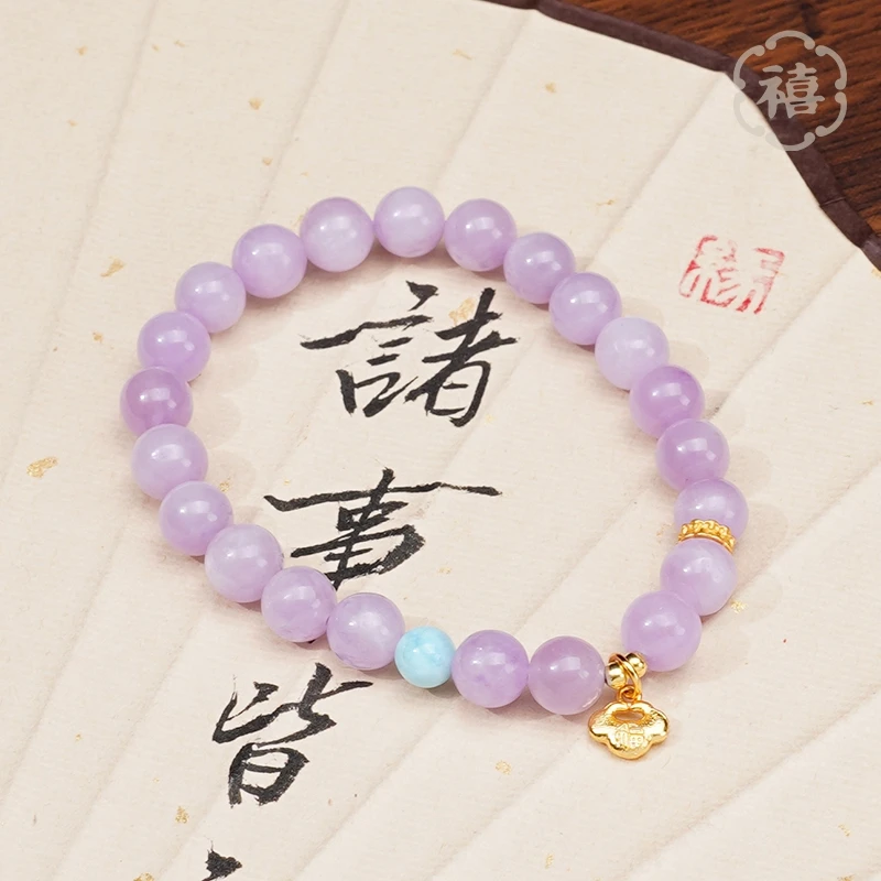 九紫离火天然紫锂辉手串搭配如意福锁吊坠手链多样性发颜色微差